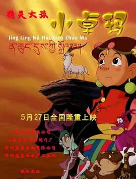 久久久精选